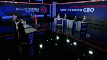 Памяти героев СВО. Эфир от 21.04.2026