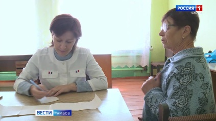 В Тамбовской области возобновляет работу социальный автопоезд «Забота»