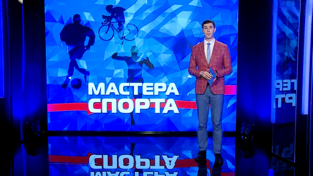 Эфир от 20.04.2026