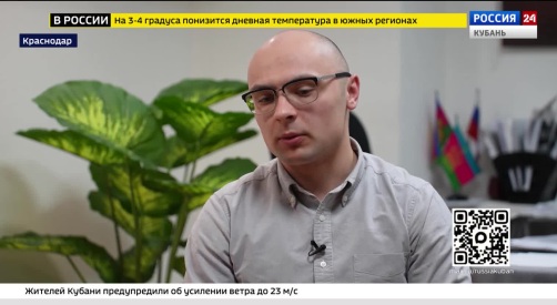 Эфир от 20.04.2026 (17:30)