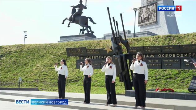Эфир от 20.04.2026 (21:10)