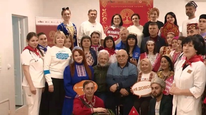 Эфир от 20.04.2026