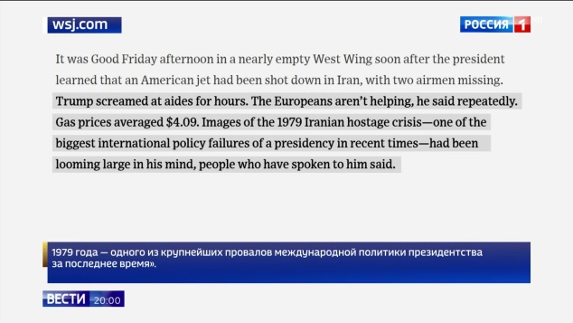 Второй раунд переговоров Израиля и Ливана: Трамп и Иран на грани эскалации
