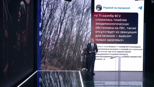 Эфир 20.04.2026 · 22:00