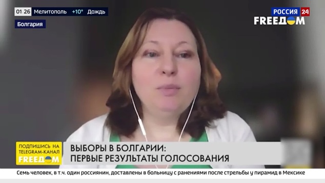Прагматизм вместо идеологии: почему Болгария выбрала путь Румена Радева?
