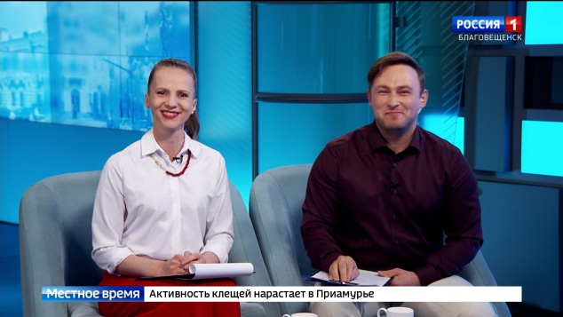 Эфир от 21.04.2026
