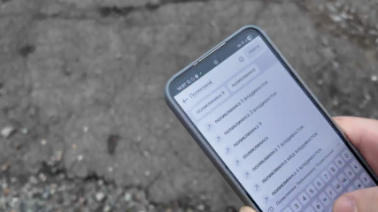 Сервисы "Яндекса" помогают оперативно получать информацию