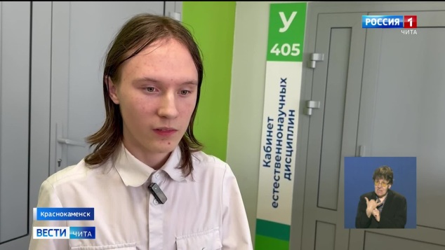 Эфир от 21.04.2026 (11:30)