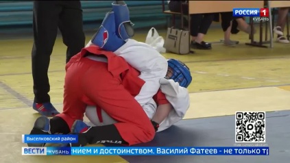 Эфир от 20.04.2026 (21:10)