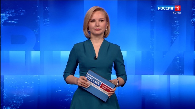 Вести-Коми. Утро 21.04.2026 г.