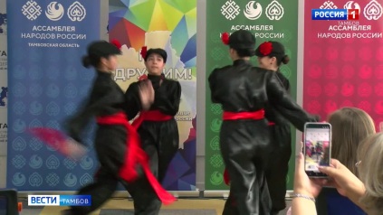 В Тамбове представили альманах «Мы дружим»