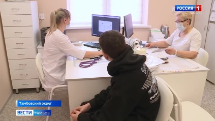 Центр врача общей практики в Покрово-Пригородном заработал в полную силу