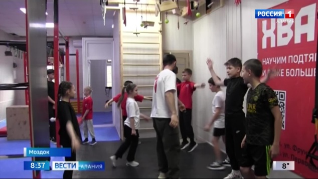 Эфир от 21.04.2026