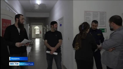 Национальный день донора в Ингушетии отметили эстафетой добра