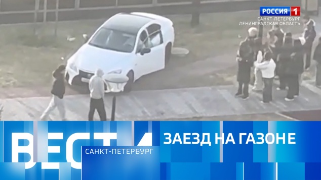 Эфир от 21.04.2026 (09:30)