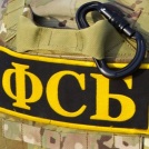В Ярославской области задержали пособников украинских кол-центров