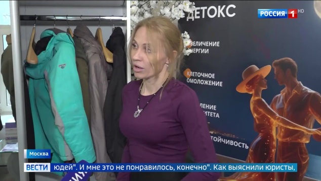 Эфир 21.04.2026