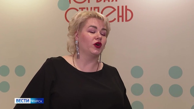 В Курске прошёл концерт детско-юношеского фестиваля незрячих «Первая ступень»