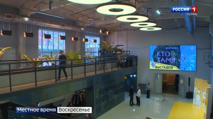 Эфир от 19.04.2026