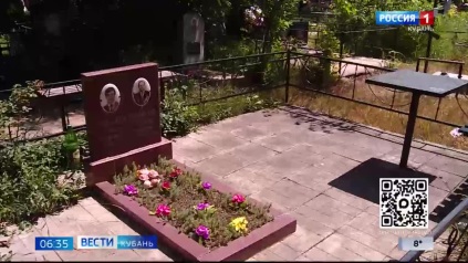 Эфир от 21.04.2026 (06:35)
