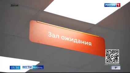 Эфир от 17.04.2026 (05:35)