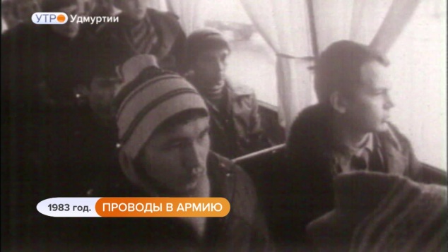 Эфир от 21.04.2026