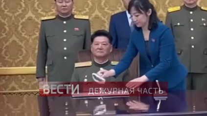 В Пхеньяне Глава МВД России встретился с министром общественной безопасности КНДР