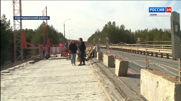 В Корткеросском районе приступили к ремонту правой половины моста через Вычегду