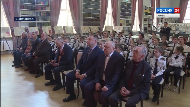 «В едином строю»: в Национальной библиотеке Коми открылась выставка, подготовленная региональным Управлением ФСБ