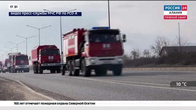 Эфир от 21.04.2026