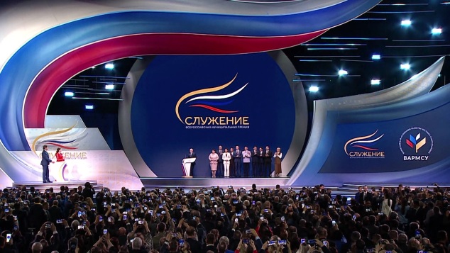 Вручение премии "Служение", перемирие в Иране подходит к концу, ядерные учения