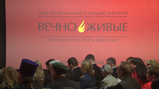 Эксперты обсудили проблему геноцида на международном форуме в Волгограде