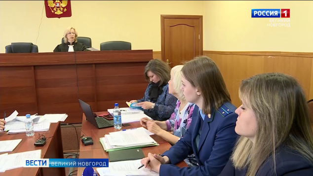 Эфир от 21.04.2026 (21:10)