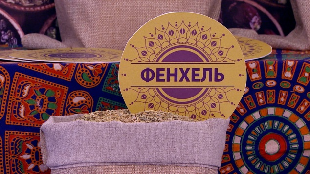 Эфир 22.04.2026