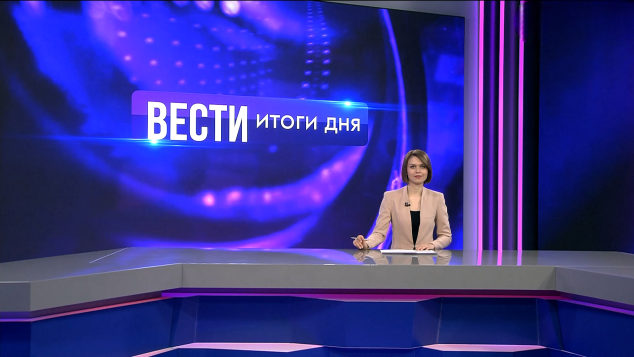 Эфир от 21.04.2026