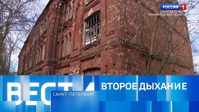 Эфир от 21.04.2026 (21:10)