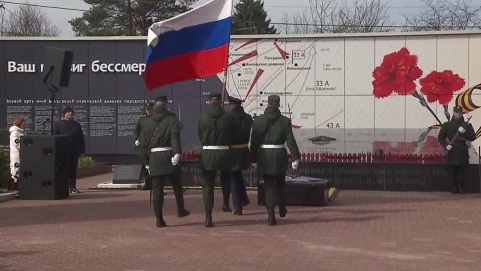 В подмосковной Щекутино сегодня зажгли Огонь Памяти