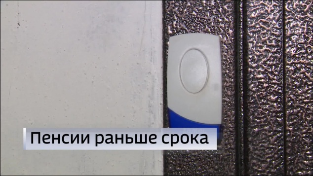 Эфир от 21.04.26 (21:10)