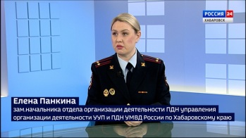 Подростковая преступность в Хабаровске: причины, статистика, профилактика