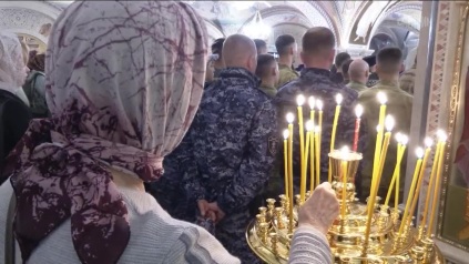 Эфир от 21.04.2026 (21:10)