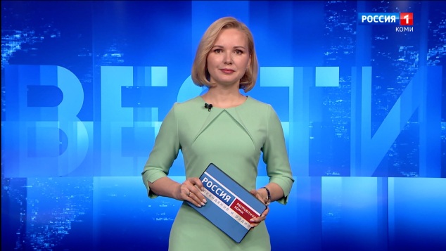 Вести-Коми. Утро 22.04.2026 г.