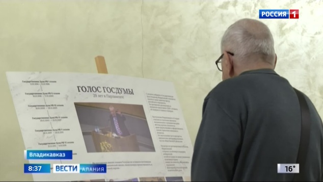 Эфир от 22.04.2026