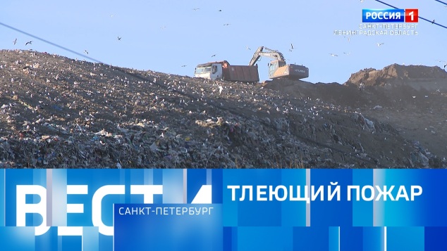 Эфир от 22.04.2026 (09:30)