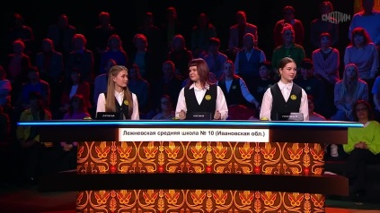 Эфир 25.04.2026