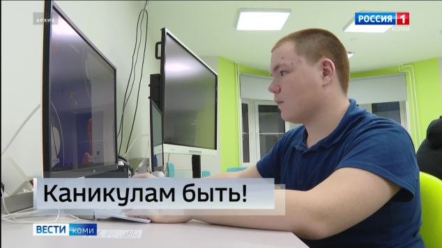 Министерство образования и науки Коми не поддержало инициативу о введении пятой учебной четверти