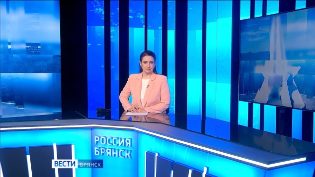 "Вести. Брянск. Утро"