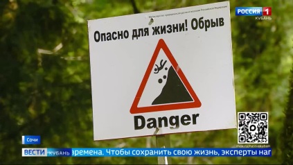 Эфир от 22.04.2026 (11:30)