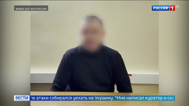 ФСБ предотвратила теракт у объектов Минобороны в Москве
