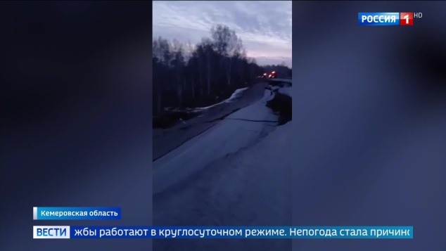 Погода в Москве вернулась к норме, но ожидается похолодание