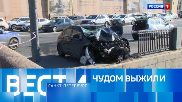 Эфир от 22.04.2026 (11:30)